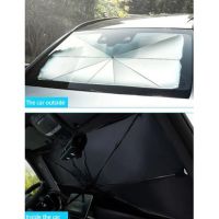 [COD]Seametal Umbrella Sunshade Car Glass Cover Anti Heat Windshield Covers