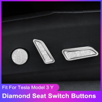 Tesla Car Seat Adjust Button Switch Cover Protector Decoration Trim Stickers For Model 3 Model Y 2022อุปกรณ์ตกแต่งภายในรถยนต์