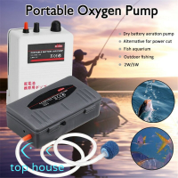 Top House Aquarium Aquarium ปั๊มลมตู้ปลาดำเนินการเงียบ Single Outlet 1.5V 2W ปั๊มเติมออกซิเจนคอมเพรสเซอร์