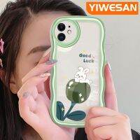 YIWESAN เคสสำหรับ iPhone 11 11 Pro 11 Pro Max,เคสลายการ์ตูนกระต่ายทิวลิปขอบคลื่นเคสมือถือกันกระแทกแบบใสนิ่มเคสโปร่งใสลายกล้องถ่ายรูปที่สร้างสรรค์ซิลิกาเจลฝาครอบป้องกัน