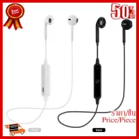 ✨✨#BEST SELLER หูฟังไร้สายบลูทูธ Bluetooth 4.1 สเตอริโอกีฬา สำหรับไอโฟน แอนดรอยด์ ##ที่ชาร์จ หูฟัง เคส Airpodss ลำโพง Wireless Bluetooth คอมพิวเตอร์ โทรศัพท์ USB ปลั๊ก เมาท์ HDMI สายคอมพิวเตอร์