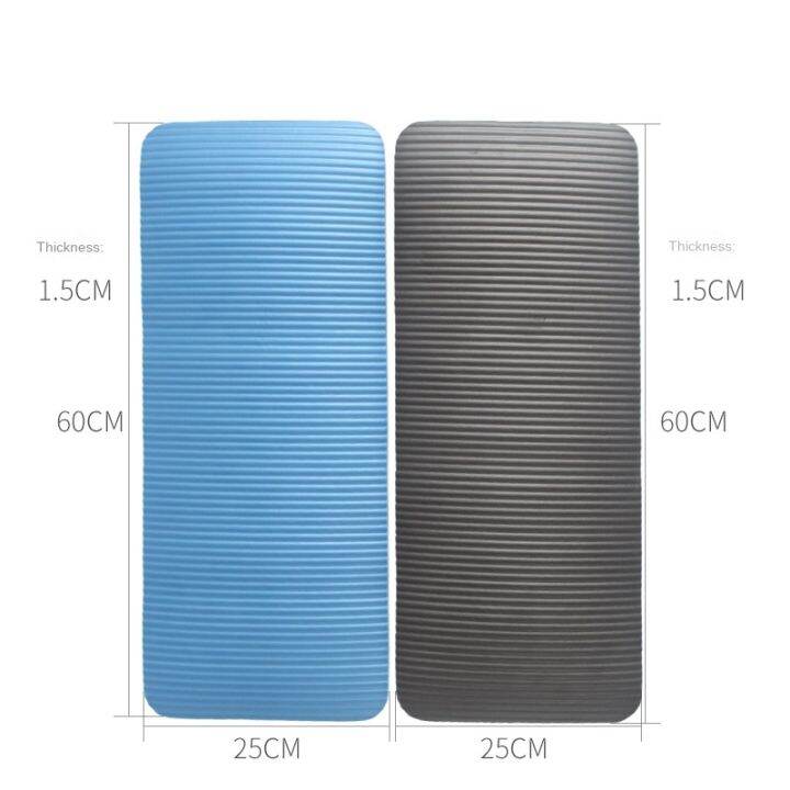 15mm-pads-sport-yoga-cushion-knee-gym-crossfit-pad-workout-yoga-foam-pilate-equipment-thick-non-slip-plank-extra-mat-fitness