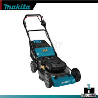 MAKITA รุ่น LM001CZ เครื่องตัดหญ้ารถเข็นไร้สาย 21″ (530 มิล) Battery Powered 36V-40V BL,XPT (เฉพาะเครื่องเปล่า)