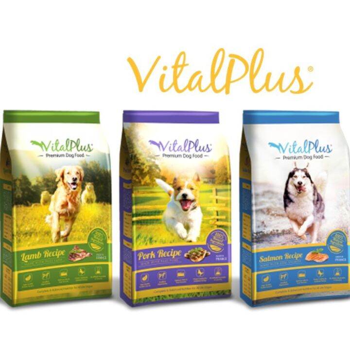 Vital plus shop salmon dog food