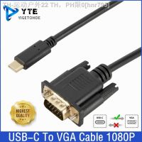 ☸卍❖ USB C TYPE-C To VGA Cable 1080P Type C To VGA Converter Adapter Cable for Laptop UHD External Video Projector 1.8m HD