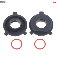 MIAO 2pcs LED headlight bulb BASE ADAPTER SOCKET Holder HB4/HB3/H11/H7/H4/H3/H1