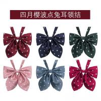 Bow tie Wavy rabbit ear bow tie college style cute day neckline shirt accessories Boys Clothing