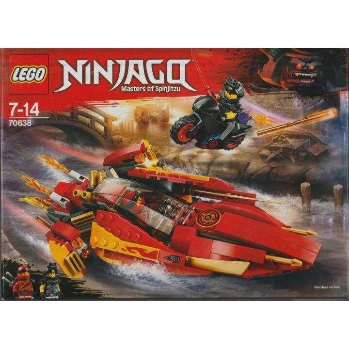 Lego Ninjago Red Plane LEGO | Lazada Singapore