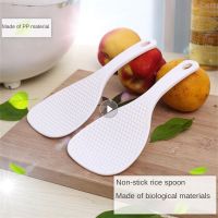 ∈♚ Non Stick Rice Spoon Bpa Free Innovation Kitchen Bar Supplies Plastic Rice Shovel Easy To Clean Unique Rice Spoon Rice Shovel