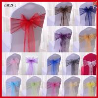 ZHEZHE 1pcs Organza ที่หุ้มเบาะนั่ง ตกแต่งเก้าอี้ งานเลี้ยง ตกแต่งหลังเก้าอี้ ผ้าคาดเอวเก้าอี้ อุปกรณ์รับจัดงานแต่งงาน