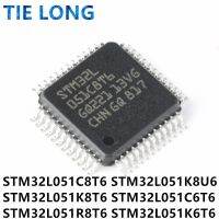 1ชิ้น/ล็อต100% สินค้าใหม่ STM32L051C8T6 STM32L051K8U6 STM32L051C6T6 STM32L051K8T6 STM32L051K6T6 STM32L051R8T6ในสต็อก