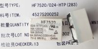 5ชิ้น/ล็อตและรีเลย์ Hf7520 024-htp 7520-1a-24v-16a