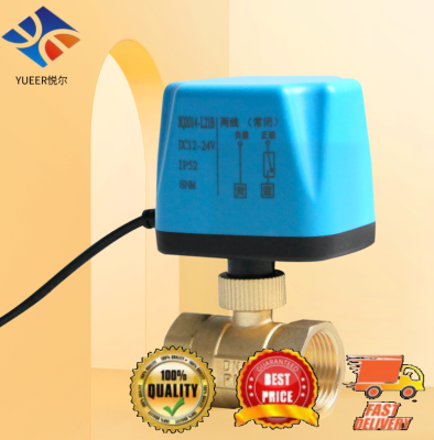 dTrade-วาล์ว มอเตอร์วาล์ว 1 นิ้ว สีฟ้า12-24V บอลวาล์ว 2 สาย เปิดได้ไม่ต้องอาศัยแรงดันนำ้ ทองเหลือง Ball Valve ปกติปิด (NC) จ่ายไฟเปิด หยุดจ่ายไฟ DN25/ DN50 DC12V24V