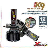 K9 ไฟหน้าหลอดไฟ h4  led h4 หน้ารถ 6000K 60W led H11 HB4 HB3 H7 9012 G-XP CUSTOMIZED