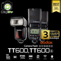 Godox Flash TT600 / TT600s ( HSS , Manual ) - รับประกันศูนย์ GodoxThailand 3 ปี