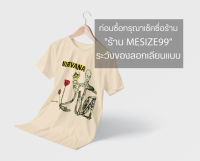 เสื้อยืดวง Navara งานนอก ผ้า Cotton เสื้อใหม่ เนื้อผ้าดี งานวินเทจ Vintage