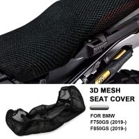 3D Mesh Seat Cover Motorcycle Accessories For BMW F850GS F750GS Anti-Slip Fabric Cushion Seat Cover F 850 750 GS 2019 2020 -