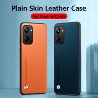 สำหรับ Realme 11 11Pro 11Pro + 10 Realme10 4กรัม Realme 10 Pro 10Pro บวก Realme 10Pro + Reamle 10 5GPlain Skin หนังผิวเคสโทรศัพท์เนื้อซิลิโคนนิ่มกันกระแทกป้องกันรอยขีดข่วนฝาหลัง