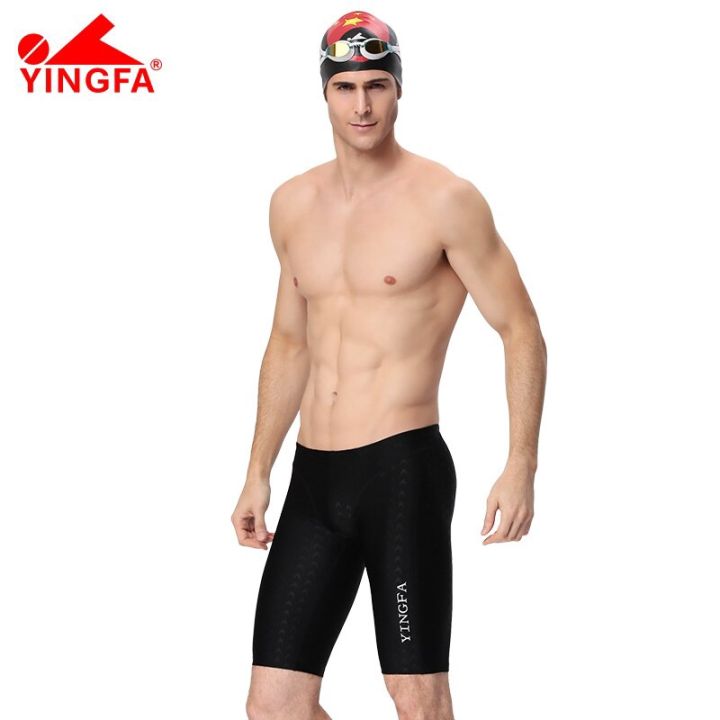 yingfa-fina-กางเกงว่ายน้ำขาสั้นสำหรับผู้ชาย