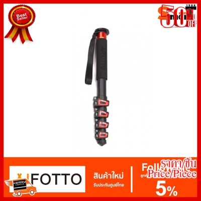 ✨✨#BEST SELLER AI Fotto Deer Series Impact Monopod (MCF325 Carbon) FlipLock ##กล้องถ่ายรูป ถ่ายภาพ ฟิล์ม อุปกรณ์กล้อง สายชาร์จ แท่นชาร์จ Camera Adapter Battery อะไหล่กล้อง เคส