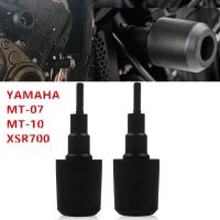 สำหรับ YAMAHA MT 07 10 MT-07 XSR700 MT-10 XSR 700มอเตอร์ CNC ป้องกันการล่มสลายกรอบเลื่อน F Airing ยามป้องกันความผิดพลาดแผ่นป้องกัน