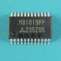 3pcs M81019FP SSOP-24