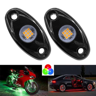 ☄✴▫ 12V Car RGB Lights LED Ambient Decorative Lamp Underbody Running DIY Automotive Accessories For ATV Motorcycle Off Road 4x4 Boat