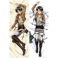 NEW Anime Shingeki No Kyojin Decoration Pillow Case Covers Attack On Titan Levi Rivaille Hugging Body Bedding Dakimakura Case