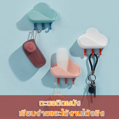 พร้อมส่ง กล่องวางสบู่ Soap box ชั้นใส่สบู่ ที่วางสบู่ก้อน ที่เก็บสบู่  กาวติดผนัง ที่วางของ