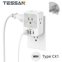 USB Plug Outlet Splitter, 1875W 15A, TESSAN Multi Plug Outlet Extender with 3 USB Ports( 1 Type C), USB Hub Wall Charger Expander, Compact for Travel Cruise Accessories Must Haves