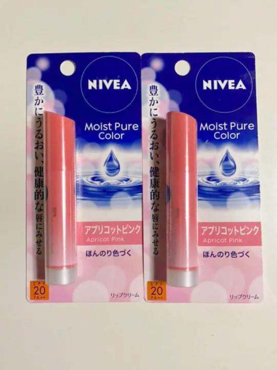 ลิปมัน-nivea-natural-color-lip-bright-up-apricot-pink-สีชมพูอะปริคอท-3-5-กรัม