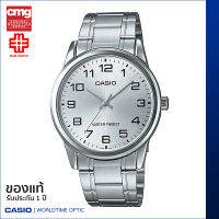 นาฬิกาข้อมือ CASIO Enticer ของแท้ รุ่น MTP-V001D-7BUDF สายสเตนเลส