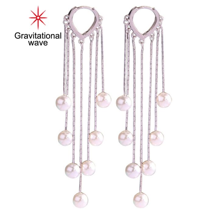 gravitational-wave-1คู่ต่างหูผู้หญิง-faux-pearls-tassels-เครื่องประดับ-bohemian-เลียนแบบไข่มุก-dangle-ต่างหูสำหรับงานแต่งงาน