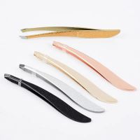 ∈❆▬  1 Pcs Colorful Tweezer Eyebrow Face Hair Clip Remover Banana New Arrival