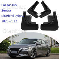 สำหรับนิสสัน Sentra Bluebird Sylphy 2020 2021 2022รถบังโคลนป้องกันสาดป้องกันการเปรอะเปื้อนด้านหน้าด้านหลังพิทักษ์อุปกรณ์เสริม