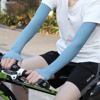 ㍿♗ Summer Unisex Cool Sun Protection Sleeves High Elastic arm Guards Driving and Riding Sports