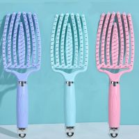 【YF】☁  Massage Comb Design Hair and Tie Massager Tools  Hairbrush Scalp