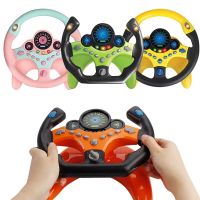 Toy Car Copilots Simulated Steering Toys Interactive Steering Wheel Light Baby Musical Electronic Vocal Toys For Birthday Gift