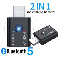 ❆✢✆ 2 In 1 Bluetooth 5.0 Receiver Transmitter Stereo Wireless Audio Adapter USB 3.5mm Jack Music adapter For PC Laptop Headphone