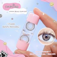 Misslens/IDOLLENS IDOLLENS รุ่น Canna Roze charcoal (รายปี) ค่าสายตา 0.00 ถึง -10.00