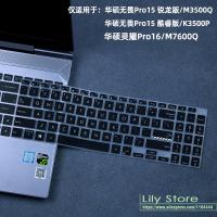 Laptop Keyboard Cover Protector For ASUS Vivobook Pro 15 OLED K3500 M3500 M3500QC M3500QA K3500 K3500ph  K3500PC 15.6 2022 Keyboard Accessories