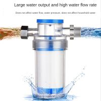 ✾♝✺ Universal Water Pipe Filter Shower Replacement PP Cotton Washing Machine Faucets Bath Sprayer Purification Bathroom Accessorys