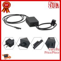 ✨✨#BEST SELLER 65W 15V for Microsoft Surface Pro 4 Surface Book Replacement Adapter Power Supply Charger with Power Cable ##ที่ชาร์จ หูฟัง เคส Airpodss ลำโพง Wireless Bluetooth คอมพิวเตอร์ โทรศัพท์ USB ปลั๊ก เมาท์ HDMI สายคอมพิวเตอร์