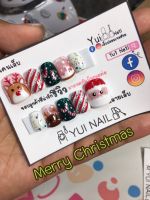 เล็บปลอมงานเจล Merry Christmas น่ารักๆ ชั่วโมงนี้ต้องรีบตำค่ะ