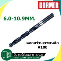 ( PRO+++ ) โปรแน่น.. DORMER ดอกสว่าน 6 - 10.9MM. ดอกสว่านเจาะเหล็ก A100 ขนาด โดเมอร์ ราคาสุดคุ้ม ดอก สว่าน ดอก สว่าน เจาะ ปูน ดอก สว่าน เจาะ เหล็ก ดอก สว่าน เจาะ ไม้