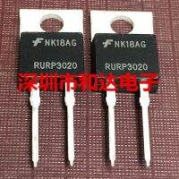 10 ชิ้น RURP3020 TO-220-2 200V 30A