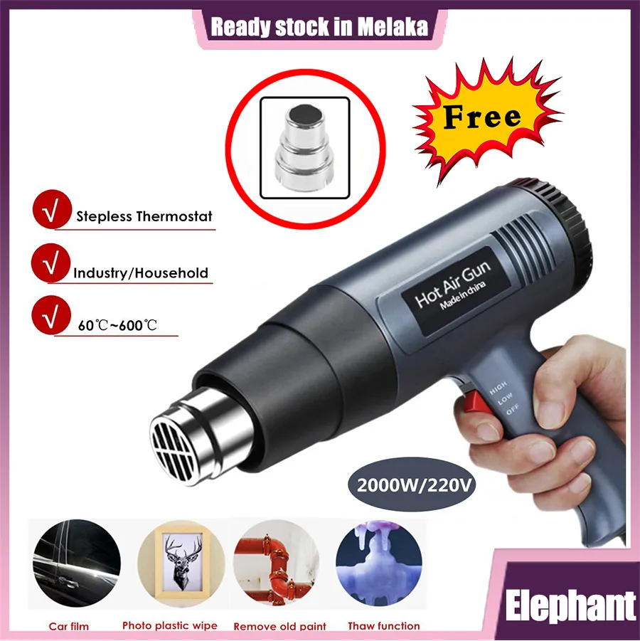 2000W Heat Gun Temperature Hot Air Gun Power Tool for soldering  Thermoregulator