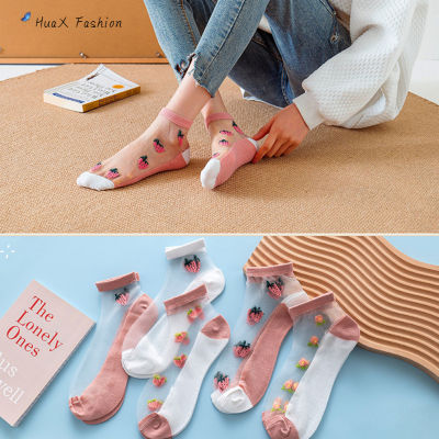 HuaX Women ถุงเท้าพิมพ์ลายดอกไม้สตรอเบอร์รี่ Contrast Color Low-Cut Thin Breathable Socks