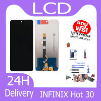 หน้าจอ LCD Display จอ + ทัช INFINIX Hot 30 อะไหล่มือถือ อะไหล่ จอพร้อมทัชสกรีน ออปโป้Hot 30