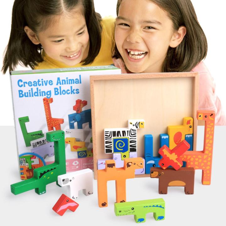 ของเล่นเสริมพัฒนาการเด็ก-ของเล่น-ชุด-สวนสัตว์หรรษา-13ชิ้น-กล่อง-ของเล่นไม้
